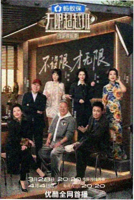 生活纪实分区缩略图