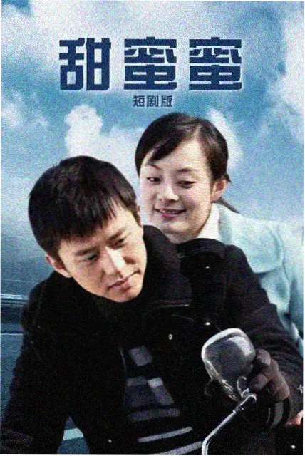纪实分区连更排布手记配图